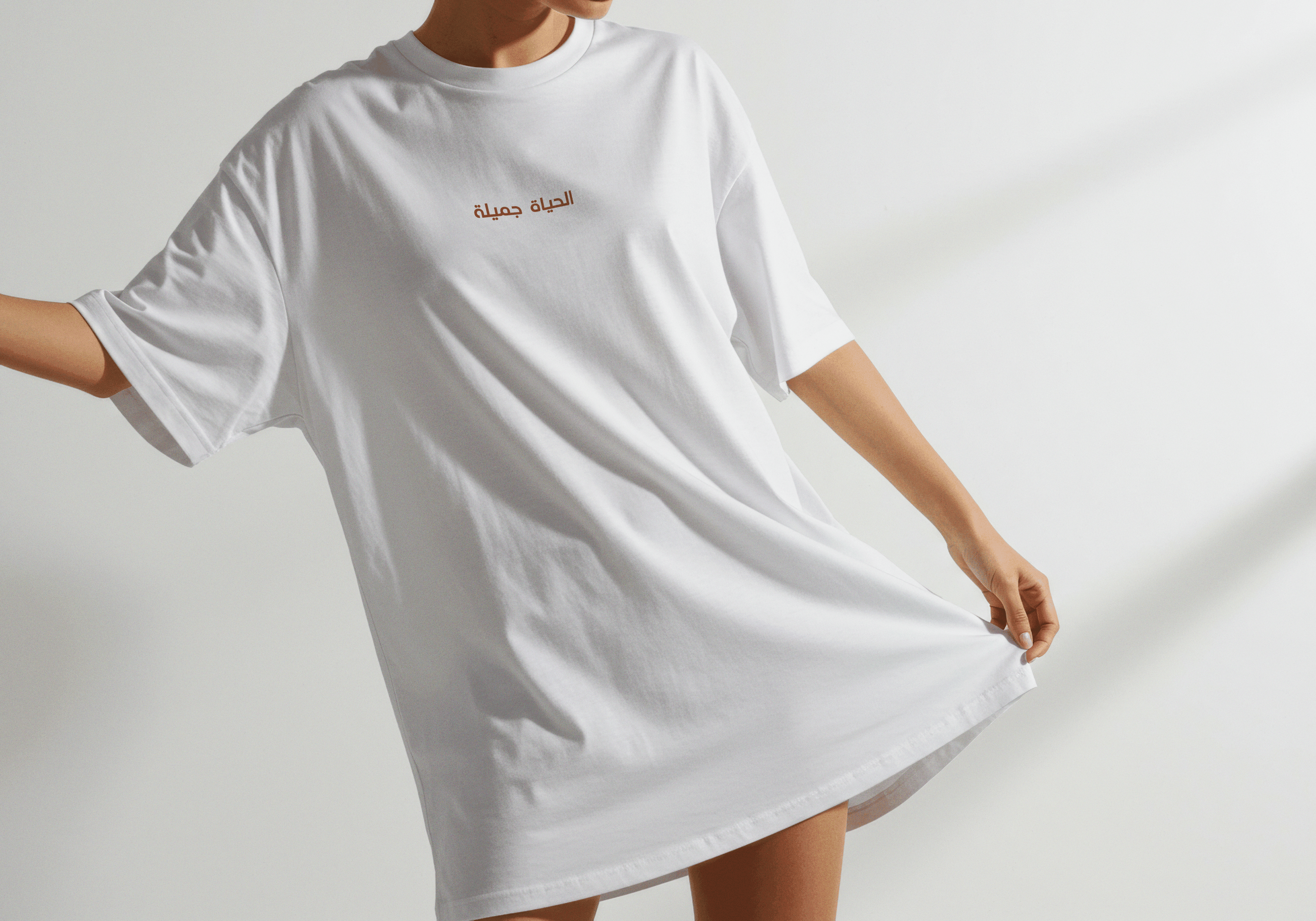 T-shirt unisexe oversize à imprimé - Algérie