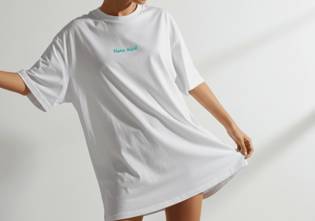T-shirt unisexe oversize à imprimé - Bahamas