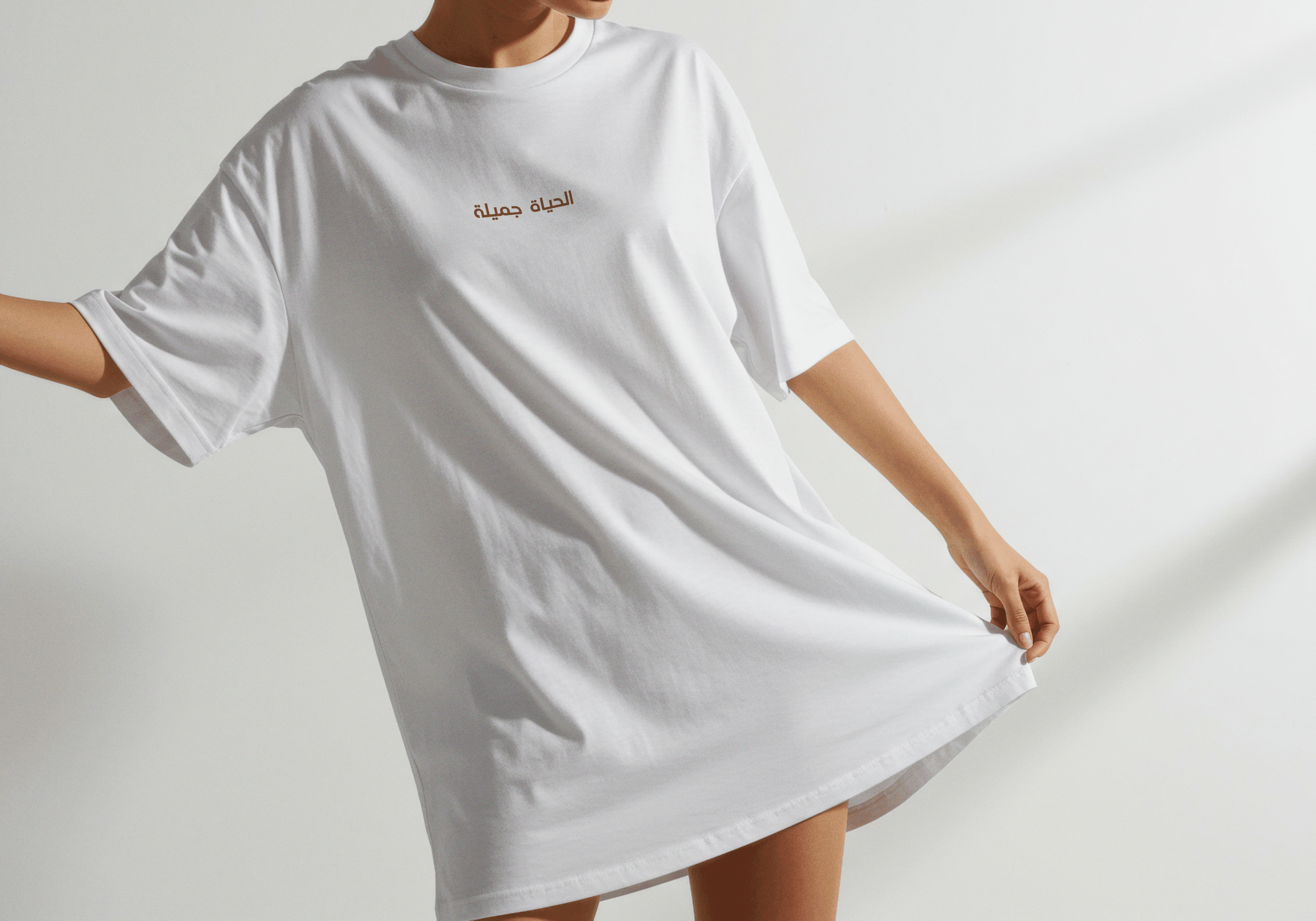 T-shirt unisexe oversize à imprimé - Kenya