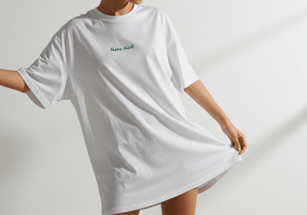 T-shirt unisexe oversize à imprimé - Sénégal